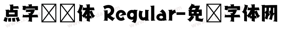 点字综艺体 Regular字体转换